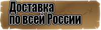 Круговой снуд английской резинкой