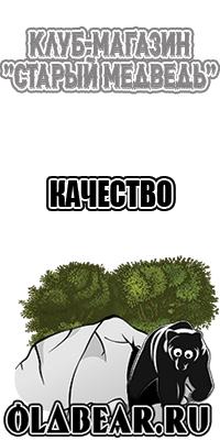 Снуды легкие